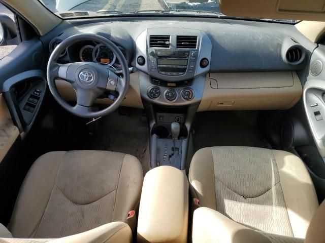 2009 Toyota Rav4