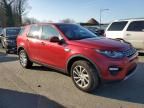 2019 Land Rover Discovery Sport HSE