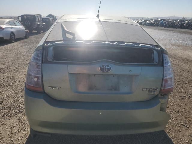 2006 Toyota Prius