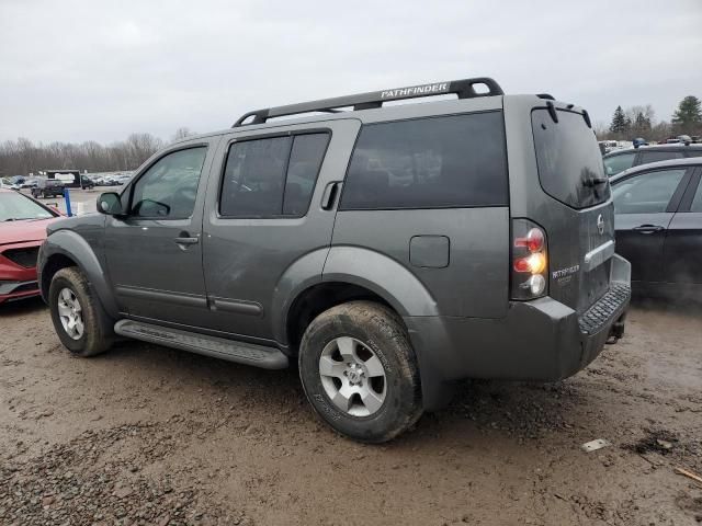 2006 Nissan Pathfinder LE