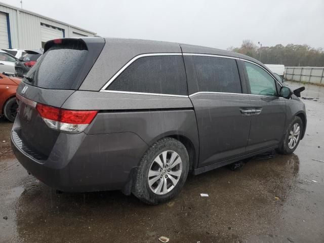 2014 Honda Odyssey EXL