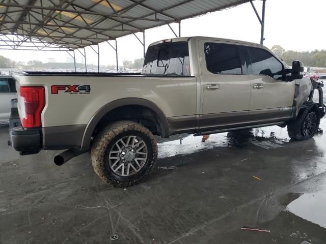 2017 Ford F250 Super Duty