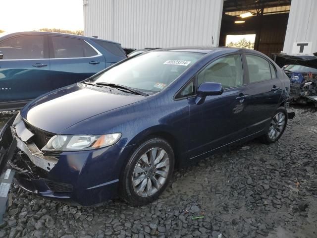 2009 Honda Civic EX