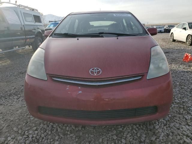 2007 Toyota Prius