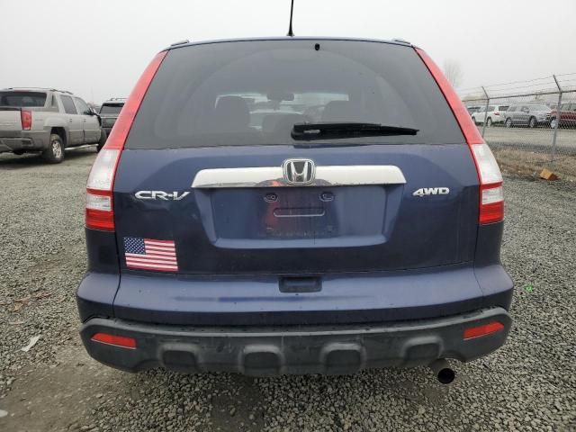 2009 Honda CR-V EX