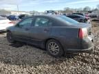 2005 Mitsubishi Galant ES Medium