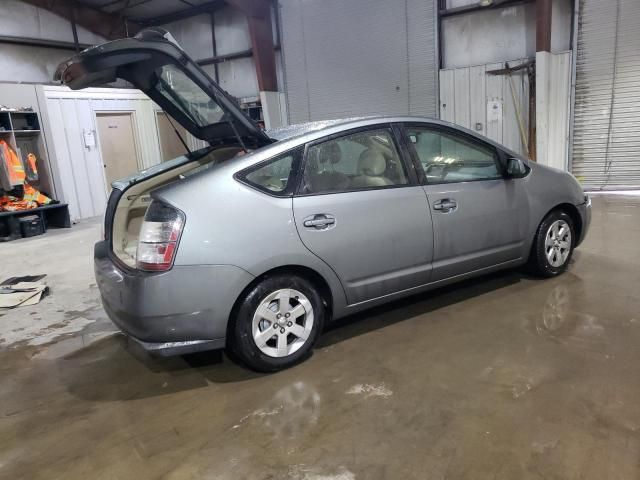 2005 Toyota Prius