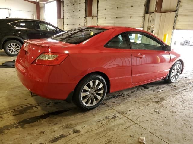 2011 Honda Civic EX