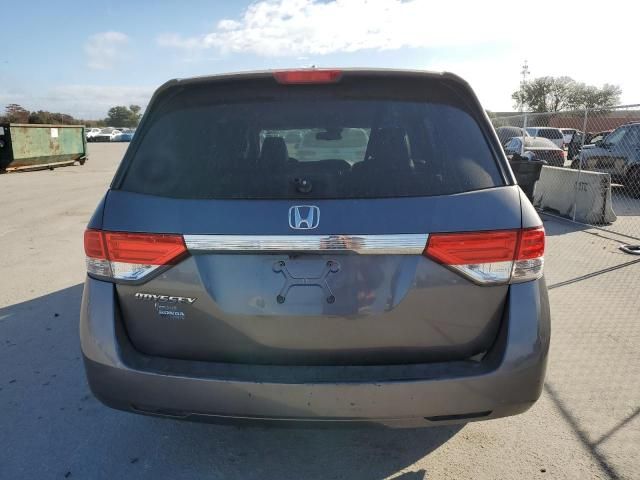 2015 Honda Odyssey EXL