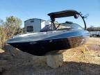 2005 Malibu Wakesetter