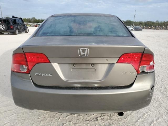 2007 Honda Civic LX