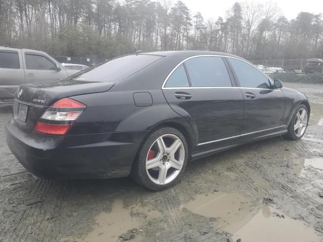 2009 Mercedes-Benz S 550