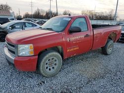 Salvage cars for sale from Copart Columbus, OH: 2007 Chevrolet Silverado K1500