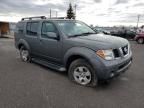 2005 Nissan Pathfinder LE