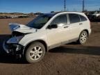 2008 Honda CR-V EX