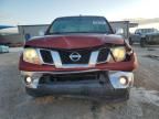 2014 Nissan Frontier S