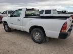 2005 Toyota Tacoma