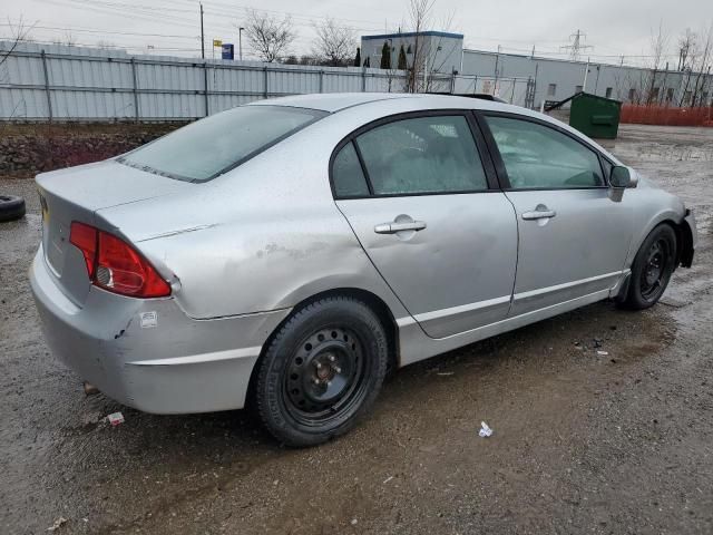 2006 Honda Civic EX