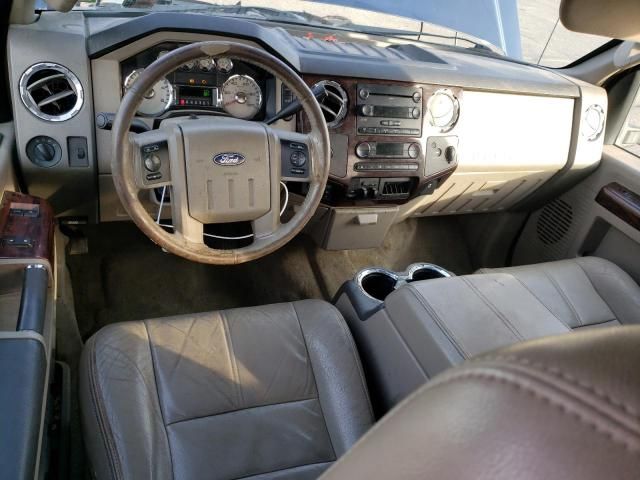 2008 Ford F350 Super Duty