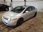 2008 Honda Civic SI