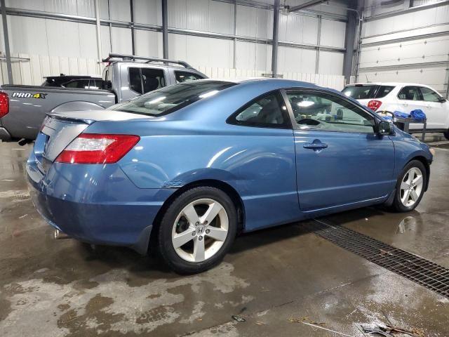 2008 Honda Civic EX