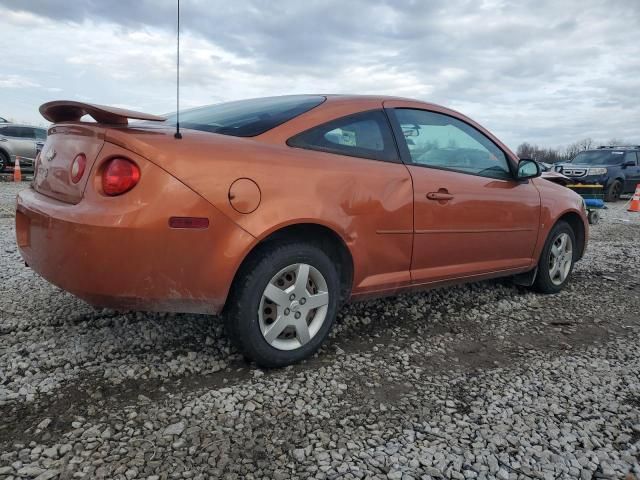 2007 Chevrolet Cobalt LS