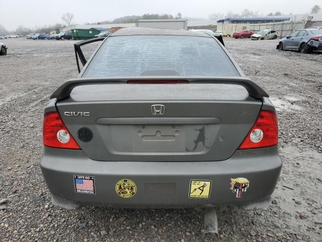 2005 Honda Civic EX