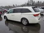 2016 Honda Odyssey EXL