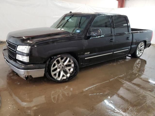 2005 Chevrolet Silverado C1500