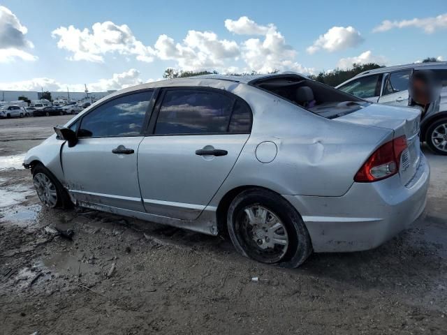 2009 Honda Civic VP