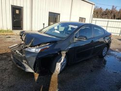 Salvage cars for sale at Grenada, MS auction: 2021 Toyota Prius Special Edition