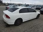 2006 Honda Civic EX