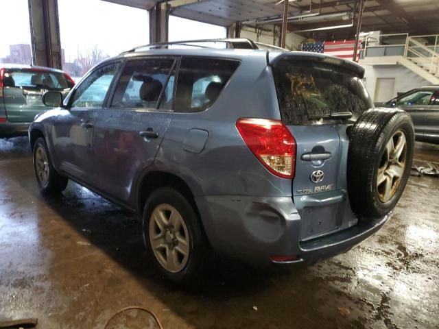 2008 Toyota Rav4