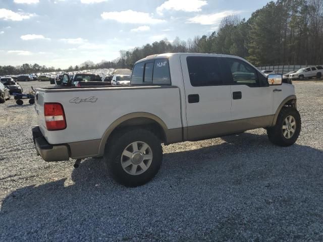 2006 Ford F150 Supercrew