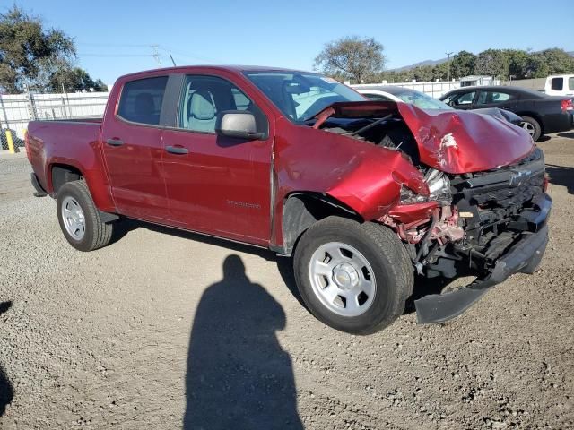 2021 Chevrolet Colorado