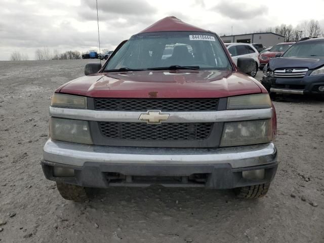 2005 Chevrolet Colorado