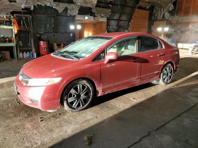 2011 Honda Civic LX