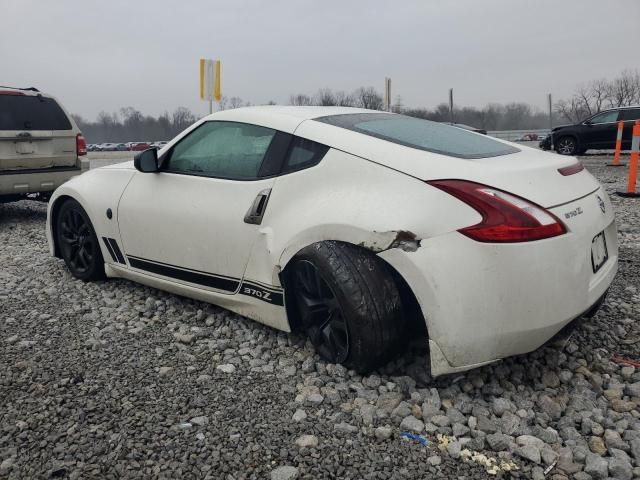 2019 Nissan 370Z Base