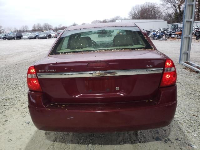 2007 Chevrolet Malibu LS