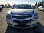 2011 Chevrolet Malibu 1LT