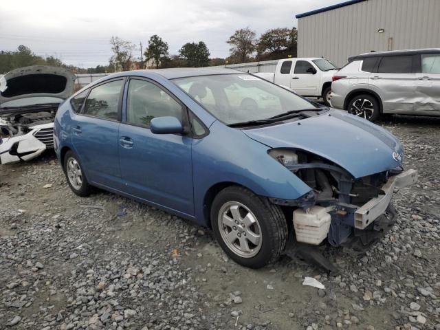 2005 Toyota Prius