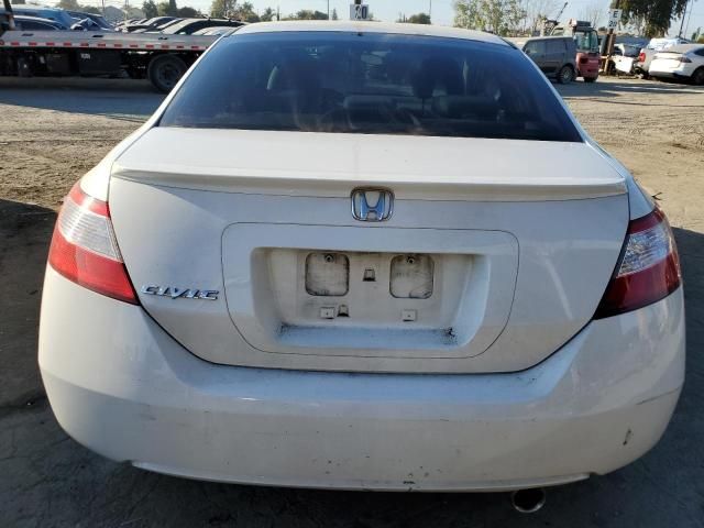 2008 Honda Civic EX