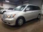 2008 Honda Odyssey EXL