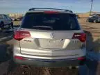 2012 Acura MDX