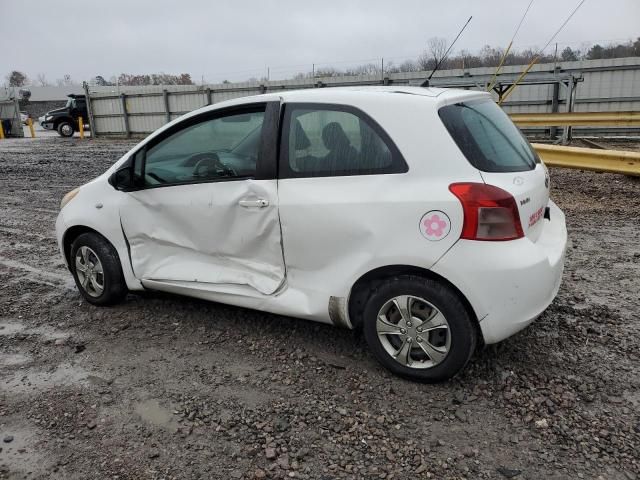 2008 Toyota Yaris