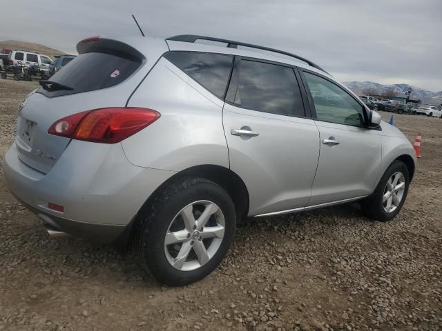 2009 Nissan Murano S