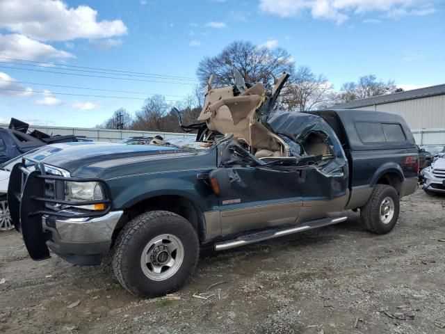 2004 Ford F250 Super Duty