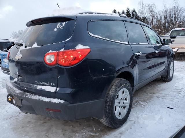 2012 Chevrolet Traverse LS