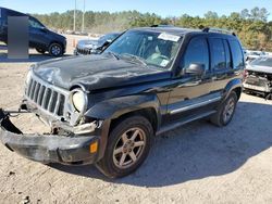 Salvage cars for sale at Greenwell Springs, LA auction: 2007 Jeep Liberty Limited