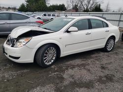 Saturn salvage cars for sale: 2007 Saturn Aura XR